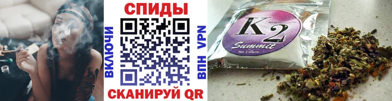 Бутират BDO  Нальчик 