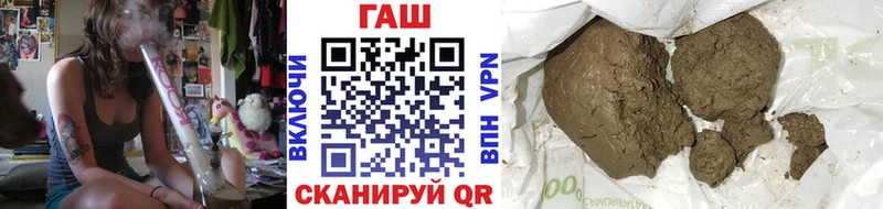 ГАШ Premium  Нальчик 