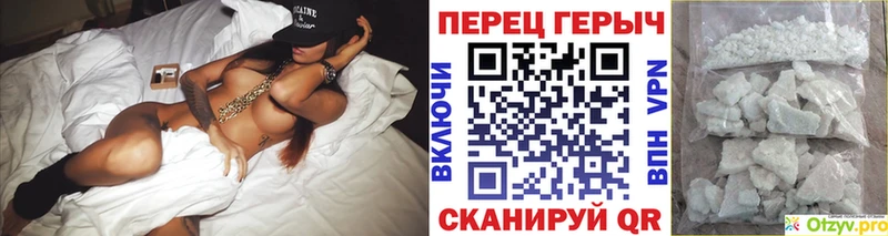 OMG ССЫЛКА  где купить наркотик  Нальчик  Героин герыч 
