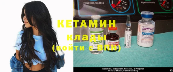 ешки Горнозаводск