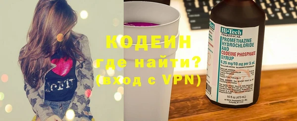 ешки Горнозаводск