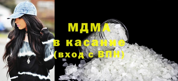 ешки Горняк