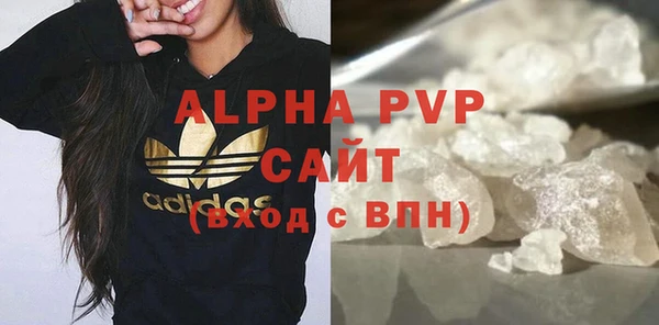 ешки Горняк
