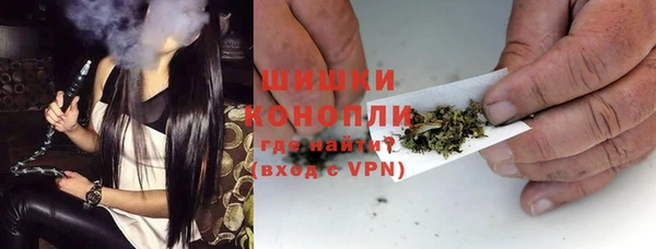 марки lsd Горно-Алтайск