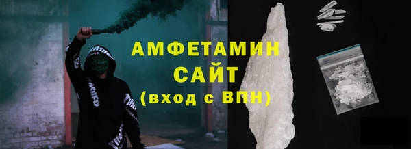 марки lsd Горно-Алтайск