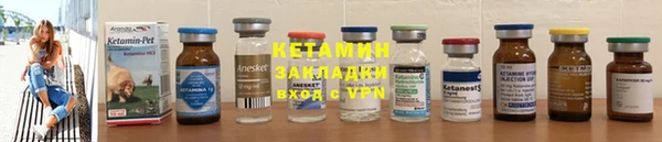 ешки Горняк