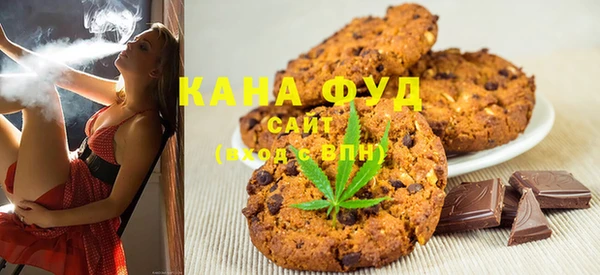 ешки Горняк