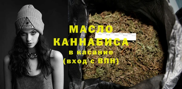 ешки Горнозаводск