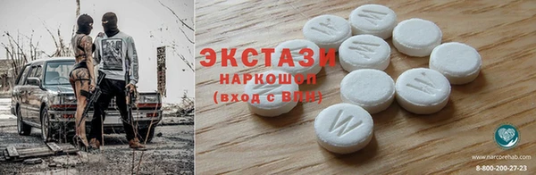 ешки Горняк