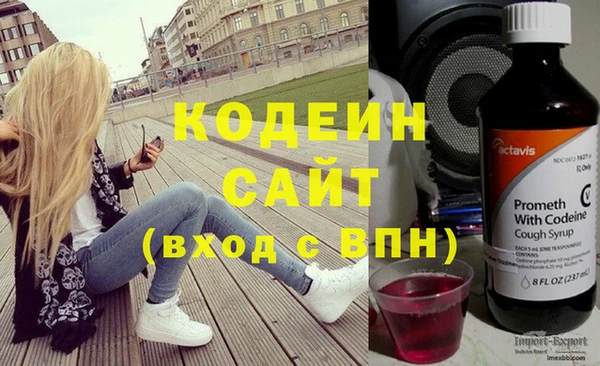 ешки Горнозаводск