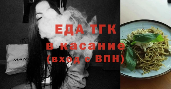 марки lsd Горно-Алтайск