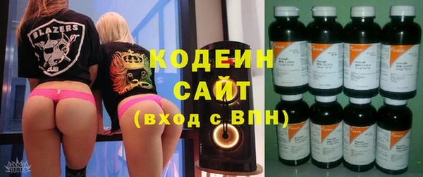 марки lsd Горно-Алтайск
