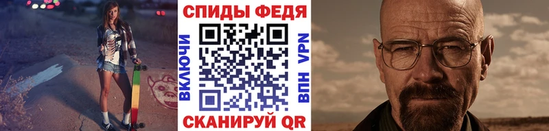 где найти наркотики Нальчик Первитин Декстрометамфетамин 99.9%