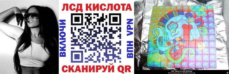 kraken зеркало  Нальчик  Марки NBOMe 1,8мг 